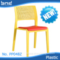 cheap outdoor plastic chair hot sale